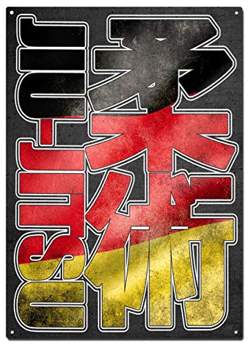 Germany Home Decor - Targhe in metallo Jiu Jitsu Germany,