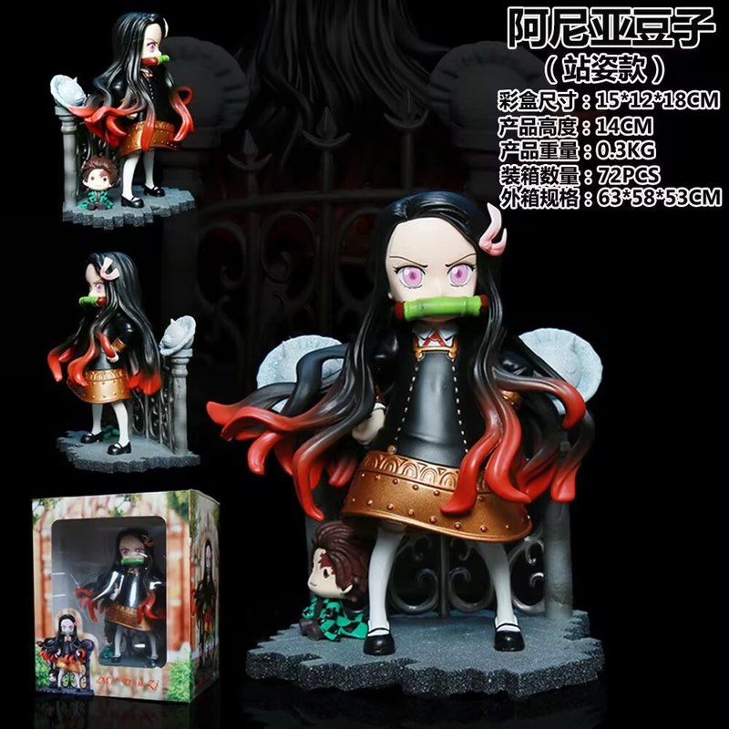Mini Statuetta Anime Demon Sla - Home Decor Product recensione e prezzo