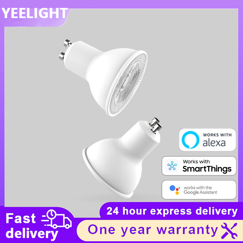 Yeelight GU10 W1 Lampadina LED - Yeelight Light Smart Bulb recensione e prezzo