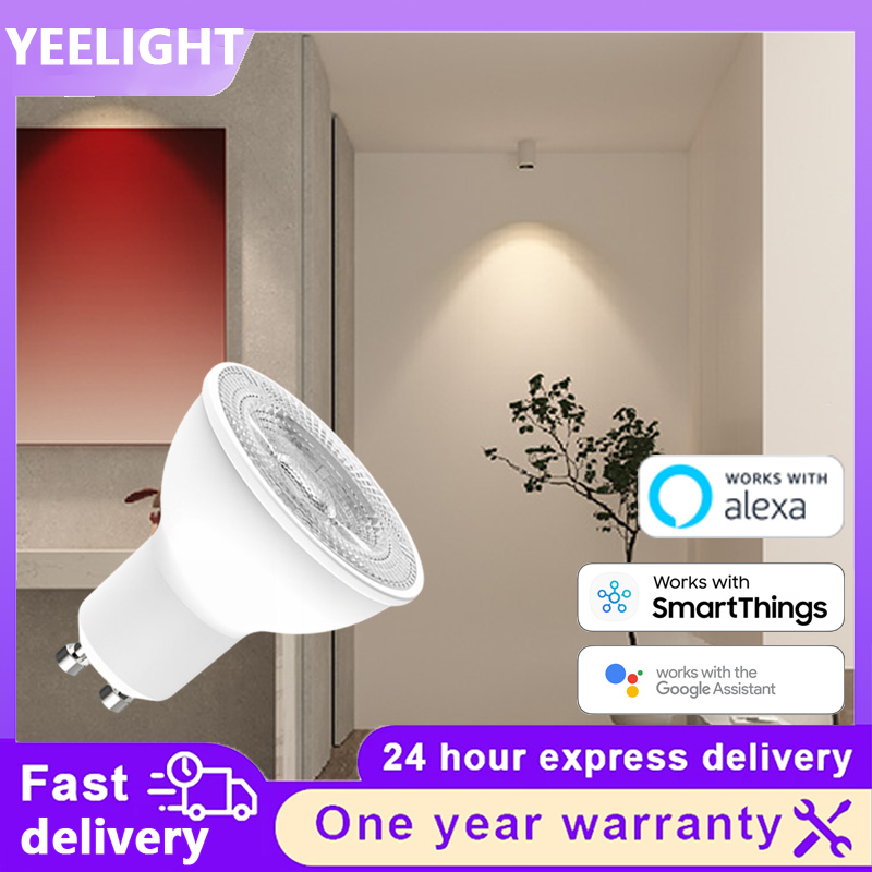 Yeelight GU10 W1 Lampadina LED - Yeelight Light Smart Bulb recensione e prezzo