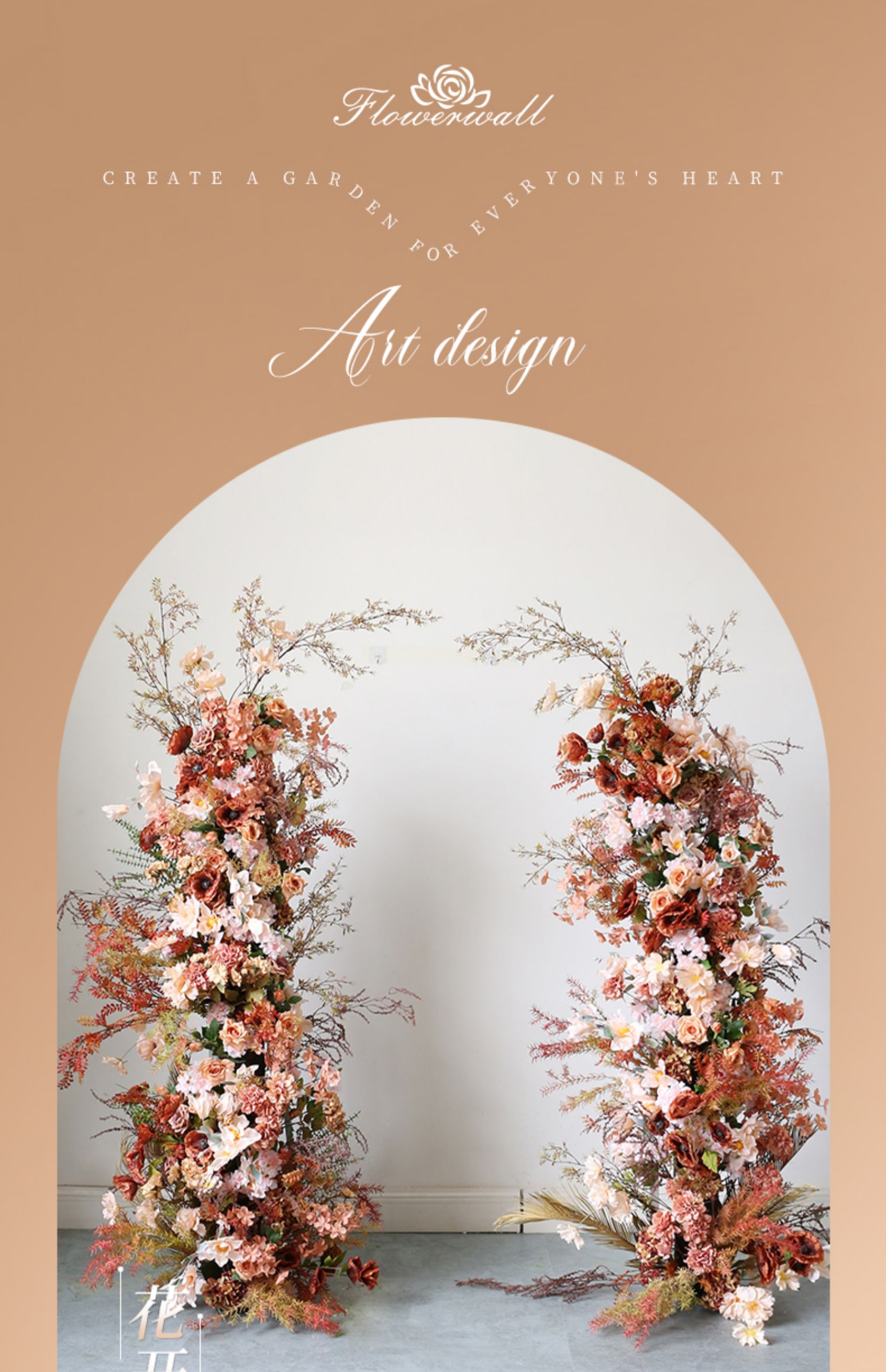 Arco Floreale Autunnale CX, De - Artificial Hanging Plants recensione e prezzo