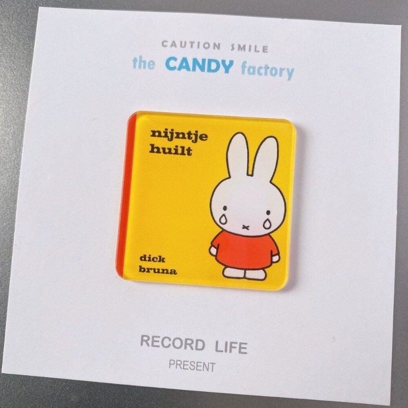 Adesivo per frigorifero Miffy, - Home Decor Product recensione e prezzo